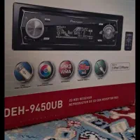 پایونر۹۴۵۰شش کانال مخصوص سیستم های سنگین