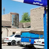 مرکز خدماتی اگزوز و هدرز یاسین