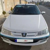 پارس تیوفایو۹۹