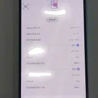 گوشی سامسونگ a35   256|موبایل|مشهد, ترمینال|دیوار