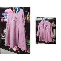 پالتو دخترانه صورتی