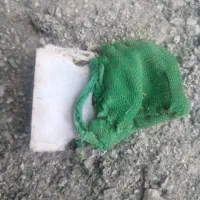 کتابچه دعا سیاه ممنوعه