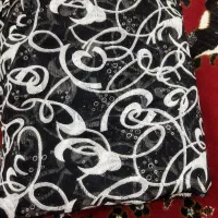 دوتا چادررنگی نونو