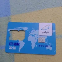 سیم کارت ۰۹۱۹  با  کد  ۱|سیم‌کارت|کرج, دهقان ویلا|دیوار