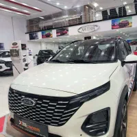 ثبت نام فوری ایکس 33 کراس اتوماتیک مدل 1404