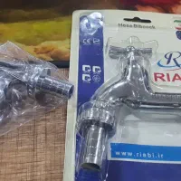 شیر معمولی آب