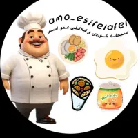 نیازمند یک همکار خانم در فست فود