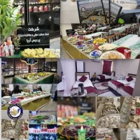 کربلا قسطی ویژه محرم