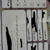 پراید مدل 90  131SL|خودرو سواری و وانت|سرپل ذهاب, |دیوار