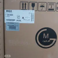 یخچال فریزر دوقلو ام جی آی