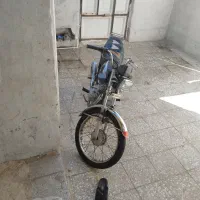 موتر پلاک قدیم فروشی