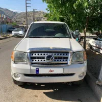 کاپرا جفت دیفرانسیل