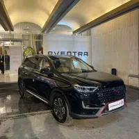 اونترا U75 plus نقدی