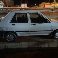 ۹۵ دوگانه کارخانه