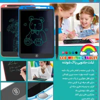 برای کودکتان جادو کنید تبلت جادویی پاک شونده