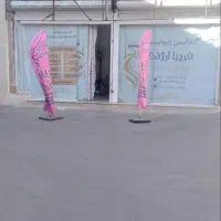 رهن کامل مغازه دونبش|اجارهٔ مغازه و غرفه|کرج, برغان|دیوار