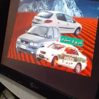 کامپیوتر کامل با همه لوازم|رایانه رومیزی|میبد, |دیوار