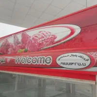 یخچال قصابی درجه یک|فروشگاه و مغازه|سیاخ دارنگون, |دیوار