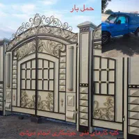 جوشکارسیار* کار فنی*نصب سایه بان*ترمیم درب*شیروانی