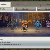 تان 12 لول 71