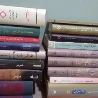 ادبیات و نقدادبی|کتاب و مجله ادبی|رشت, آب و برق|دیوار
