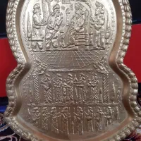 سینی برنجی