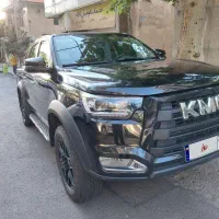 کی ام سی t8
