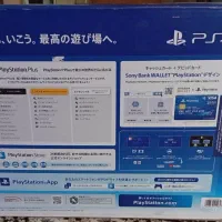 ps4 slim اکانتی|کنسول، بازی ویدئویی و آنلاین|طرقبه, |دیوار