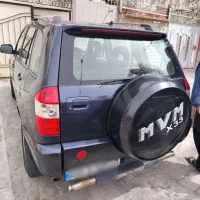 ام وی ام ایکس 33