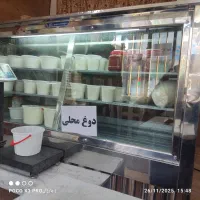 ماست بندی محلی لادی