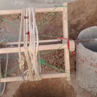 چاه کن