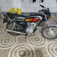 موتور سیکلت ۱۲۵