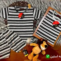 عمده اویزی چوبکاری- ست ۲تیکه کشی پسرانه