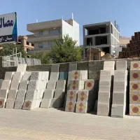 مصالح ساختمانی احمدی /سیمان کرمانشاە