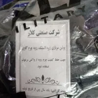 پوتین سربازی