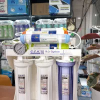 تصفیه آب مقدم در شهرری و کل تهران