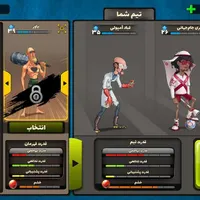 اکانت پسر خوانده|کنسول، بازی ویدئویی و آنلاین|برازجان, |دیوار