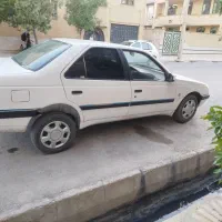 405اتاق اس ال ایکس