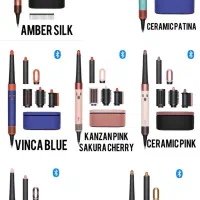 سشوار 08 دایسون انگلیس