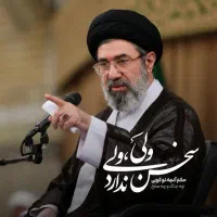 سیم کارت رند