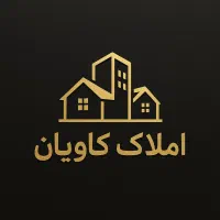 فروش آپارتمان 160متری فول امکانات