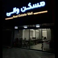 مغازه-40-متر-تجاری-کوثر-شمالی