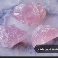 آموزش گوهر تراشی|خدمات آموزشی|یاسوج, |دیوار