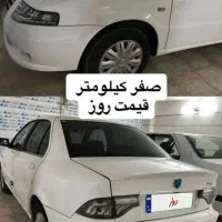 سورن پلاس xu7p