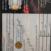 سانگ یانگ تیوولی الیت، مدل ۲۰۱۷|خودرو سواری و وانت|تهران, علم و صنعت|دیوار