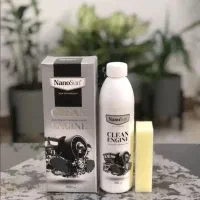 چربی زدایه نانوسان