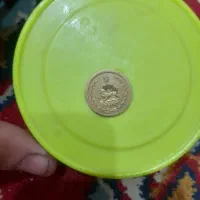 دینار|کلکسیون سکه، تمبر، اسکناس|ساوه, |دیوار