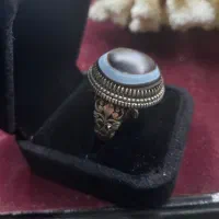 سه پوست