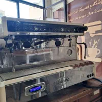 اسپرسوساز برزیلیا