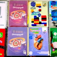 کتاب کمک درسی خیلی سبز و آیکیو